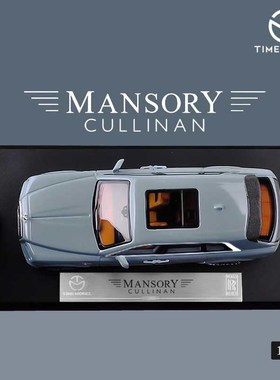 Time Model 164 Rolls Royce CULLDINAN Mansory Gray Limousine