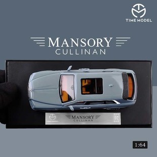 Rolls Royce CULLDINAN Time Gray 164 Mansory Limousine Model
