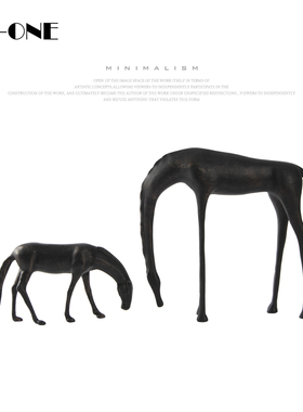 Rzone 极简售楼处样板房金属合金艺术抽L象马摆件家居书房软装饰