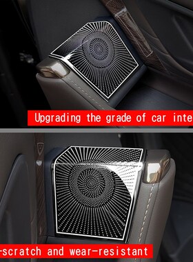 适用23款ALPHARD/VELLFIRE40系不锈钢玻璃开S关上面板装饰蚀刻工