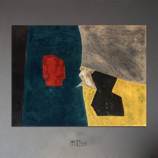 谢尔盖抽象色块油画酒店uu装饰画酒吧工作室软装挂画小众艺术画