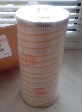 液压滤芯HC9901FKP26H N风电保养专用过滤件