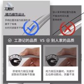 韦氏硬度计检测铝合金黄紫铜钢带冷扎板金K属手持便携式 硬度测试