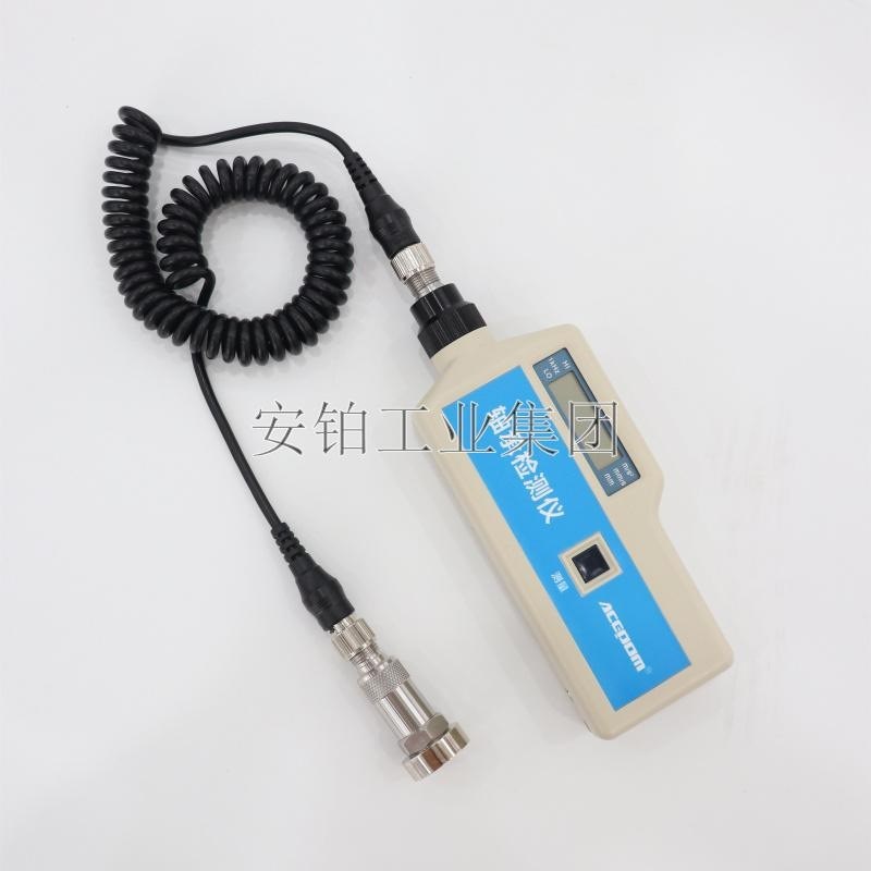 安铂智能轴承检测仪套装BT2000/VM-70/VBAO20测量轴承故障听诊温