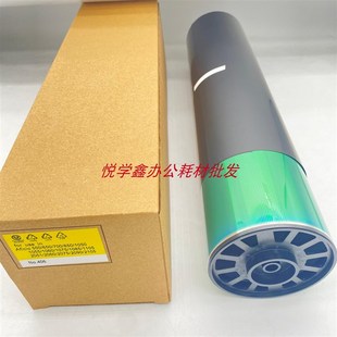 1075 理光 1055 适用 2051 硒鼓 550 2075 鼓 650 2060 1x060