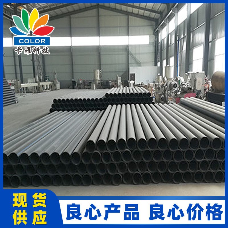 钢丝网骨架pe管材复合管p450 聚乙烯配件 hdpe排水管110~800