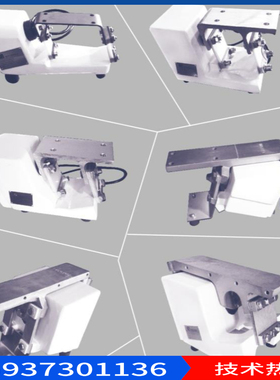 小型直线振动 盘送料器FS065电磁给料机 K震动底座220v轻型喂料盘