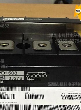 现货PD1508e  PD9012 PE608N PDT258 PDT308 PD3010 TM200PZ-H