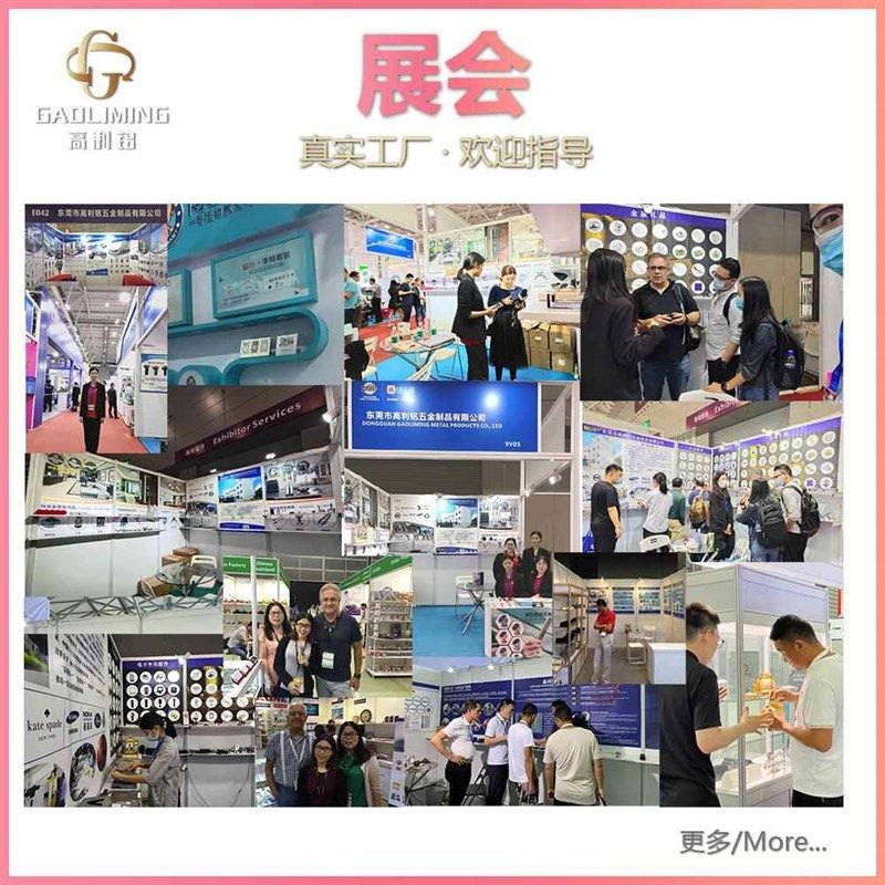 压铸厂家锌合金电镀加工精密压铸配件I加工家具五金结构件零部件,金属材料及制品,金属加工件/五金加工件,淘宝优惠券,粉丝福利购,淘宝优惠卷