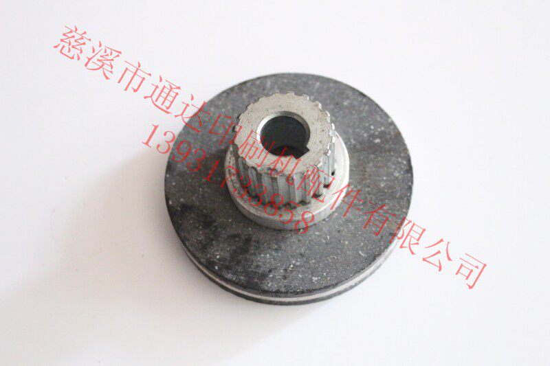 印刷机配件c  景德镇1740型 刹车片 刹车盘 带内齿轮04机