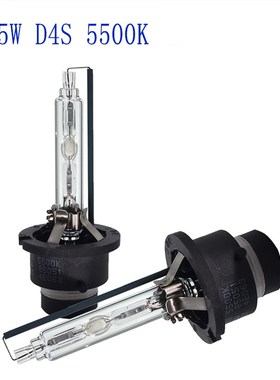 35W HID Bulb D2S D4S Car Headlight GXenon Lamps For E63 E65