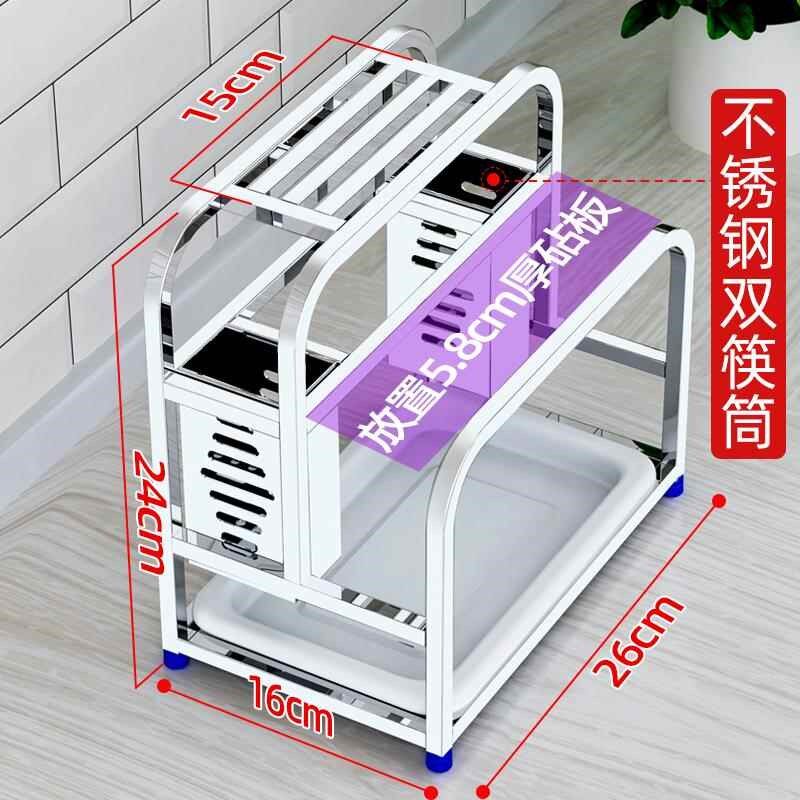 新款房简易刀架挂刀架厨用品多功刀架能壁挂O置物架落不锈钢砧板