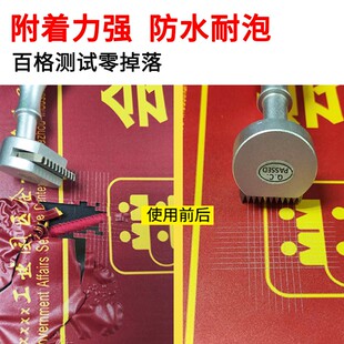 uv亚克力涂层液金属玻p璃瓷砖打印透明无痕uv墨水附着液涂层液送