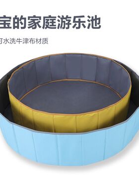 儿童决明子室g内沙池沙滩玩具宝宝玩挖沙子家用室内池子围栏
