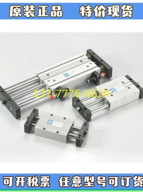 台湾POSU导杆滑台气压缸PXBp16PXU20/25/32X50X75X100X125X150X25