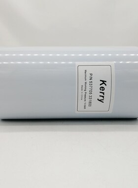 适用于开山空气压缩机油滤537705 3318G00 A177605 AO1358