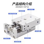 HLSL6 x20 精密滑台气缸HLS 25X10X20X50X75X100X150SAS