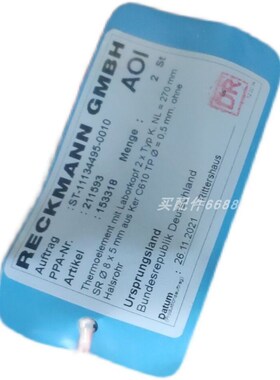 IT-1500 变压器 VOLT.CRAFT