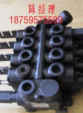 小型挖机用四路多路换向阀MSV04-43333-50 MSV04-4333Z5-50天津