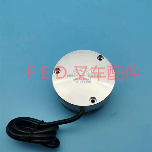 搬运叉车小金刚ZDS-24V-6N.M刹车盘制动器SEB0.M4-24V-15-5-F-D2