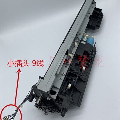 理光MPC3001 C3501 C4501 C5501 C5501A搓纸组T件 上纸套单元 纸