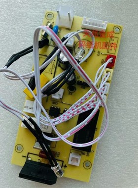 三木碎纸机电源板SD9112-主板 电源板 控制板 另有其它.碎纸机配