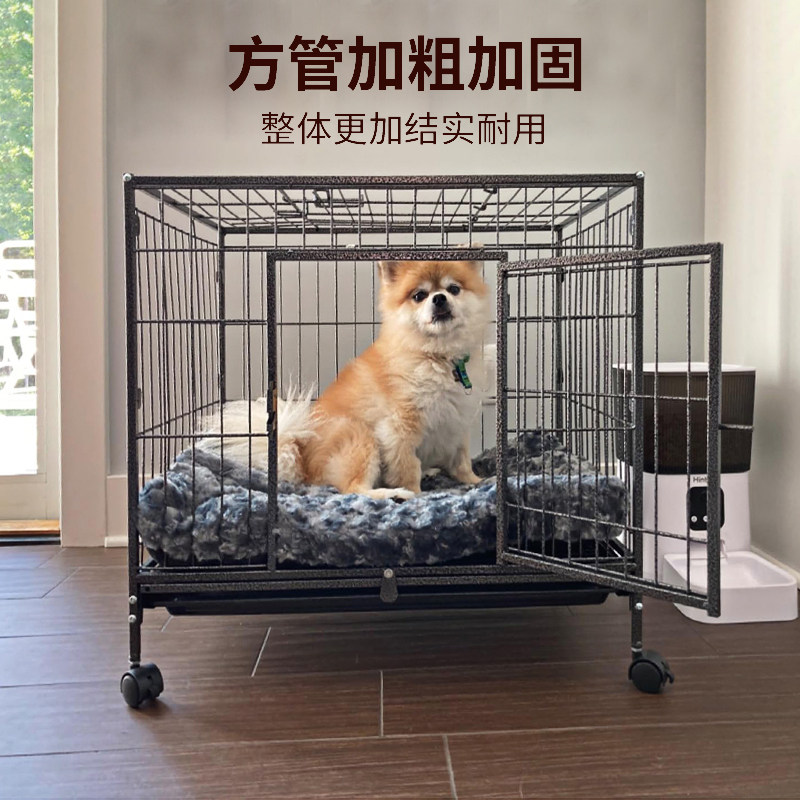 重型小狗笼宠物笼宠物店家用