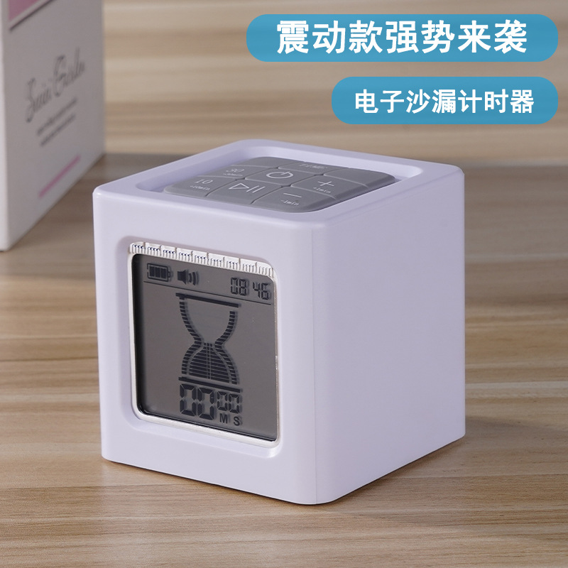 日本无印MUJIE学生桌面倒计时提醒器做题学习时间管理定时器自律