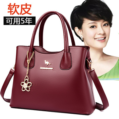 真皮包包女2025新款时尚手提包大容量中年妈妈休闲百搭斜挎包