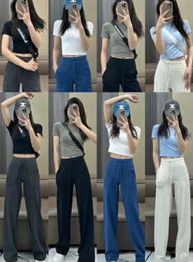 lulu同款瑜伽直筒长裤抽绳高腰垂感宽松窄阔腿裤女throwbackstill