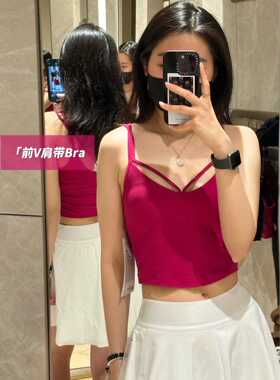 lulu同款螺纹细带运动休闲带胸垫胸垫背心修身显瘦短款外穿