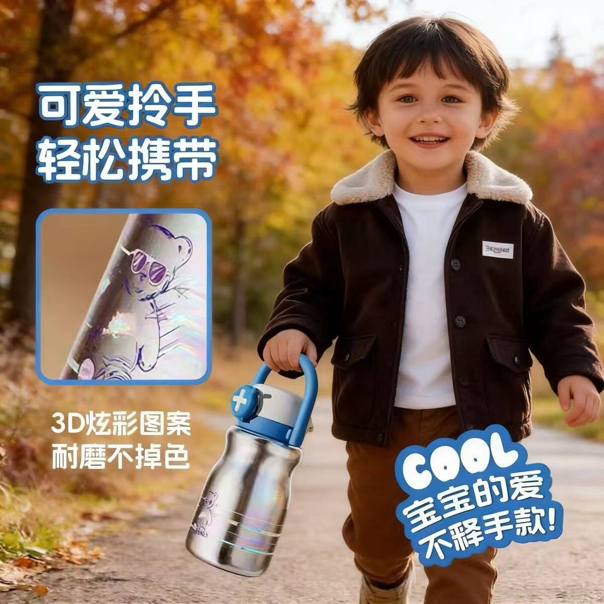 德国品质钛杯纯钛保温杯儿童水壶亲子送礼儿童节送孩子高档
