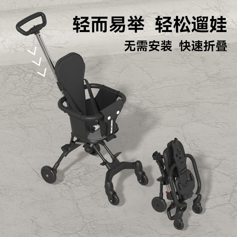 宝宝遛娃神器手推车外出可折叠轻便0一3到4岁1以上可登机婴儿推车