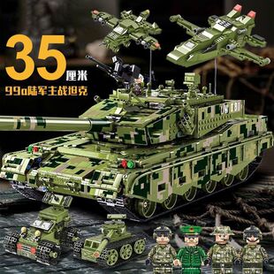 适用于乐高坦克模型积木儿童战斗机礼物男孩益智拼装玩具军事装甲