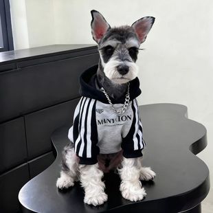 宠物狗狗衣服秋冬雪纳瑞拉布拉多边牧中大型犬保暖三条杠连帽卫衣