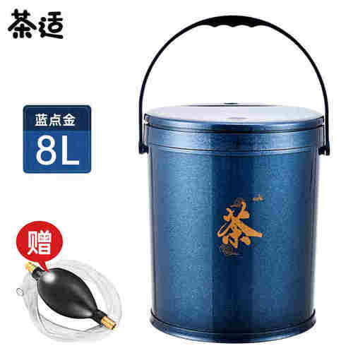 茶渣桶茶具配件导水管茶水桶推盖滤茶桶茶台废水桶大号棕C1845u.