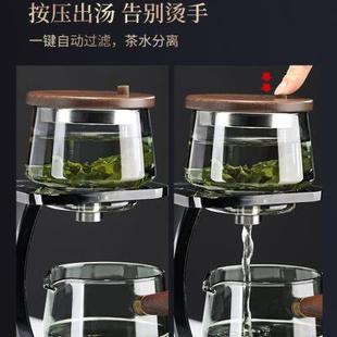 2024新款 懒人泡茶神器全自动泡茶壶家用喝茶功夫茶具套装 玻璃茶杯