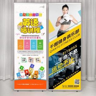 180广告宣传海报支 厂家铝合金L型展式 架X展架立式 落地式 易拉宝80