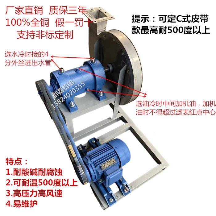 9-19锈/26不锈钢耐高温0防腐蚀耐酸碱34不风HES钢非标定制高压离