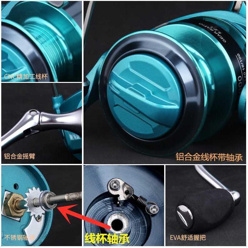 双摇臂全金属脚无间隙海杆轮纺车轮微物路亚轮渔轮DS1-3千浅线杯