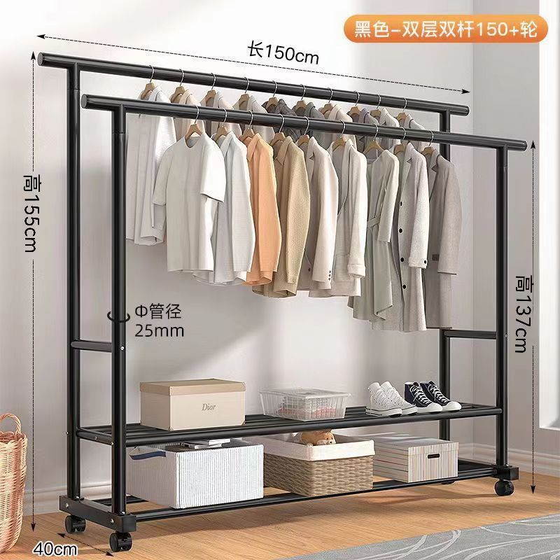 晾衣架落地折叠室内家用阳台