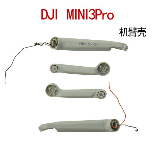 适用DJI大疆Mini3Pro左右