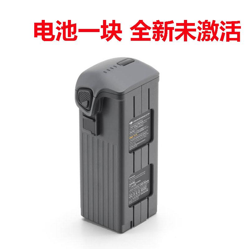 大疆御4Pro电池无人机正