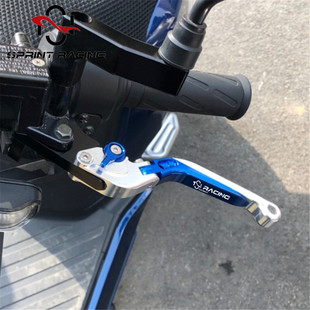 适用暴风眼CB190R CB190F/X CBR250R/300R/50S0R 改装刹车牛角离