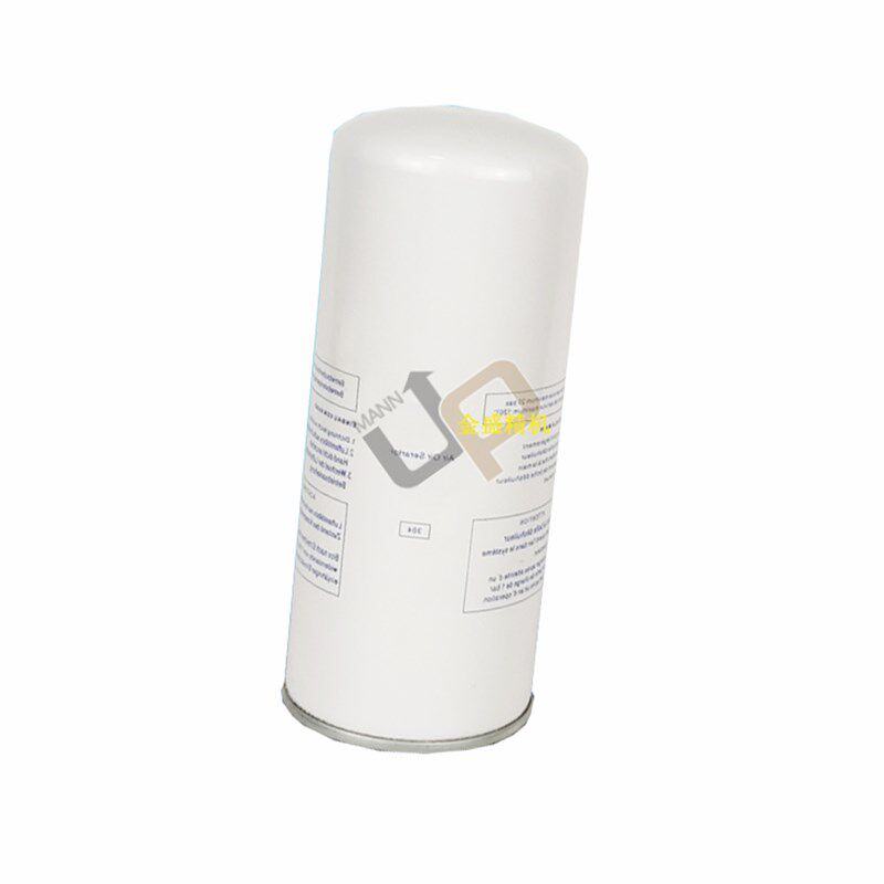 适配于康普斯螺杆空压机保养配s件SEF35/SEF75油气分离器7.5KW油