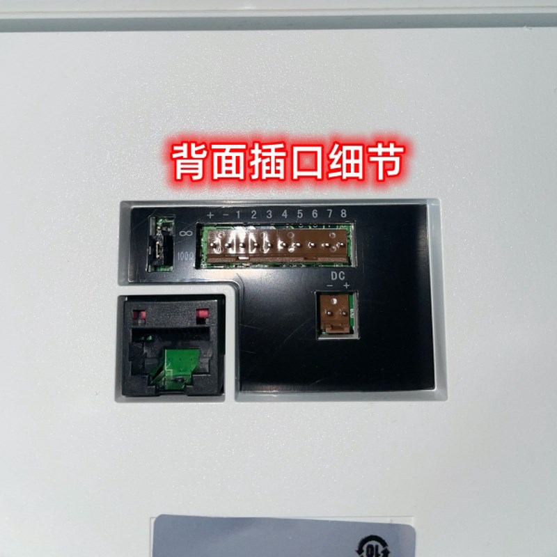 冠林GL32-V6B米立ML32-V6B室L内机可视对讲门铃送配件