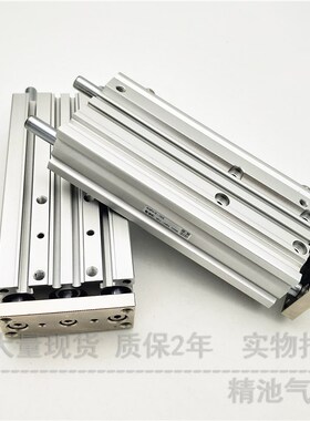 带导杆气缸MGPA12-125Z/15r0Z/175Z/200Z/250Z/275Z/300Z/AZ-XC8