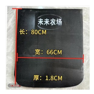 高标水渠堵水板堵水神器闭孔泡沫板农田灌溉浇地RV水垄沟挡水板神