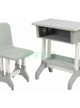 ABS工程塑胶学生课桌q椅蓝色塑钢升降上课桌子椅可挂包辅导班书桌