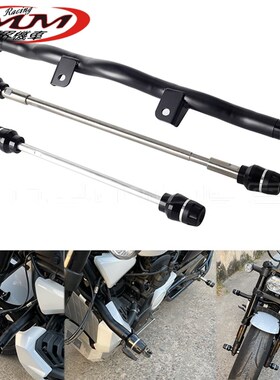 适用于哈雷Sportster S RH1250S摩托车前+后轮防摔胶+.防撞杆护杠